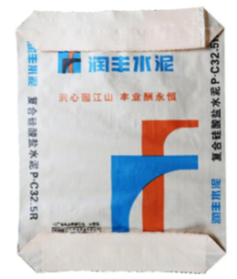  Woven Polypropylene Sand Bags